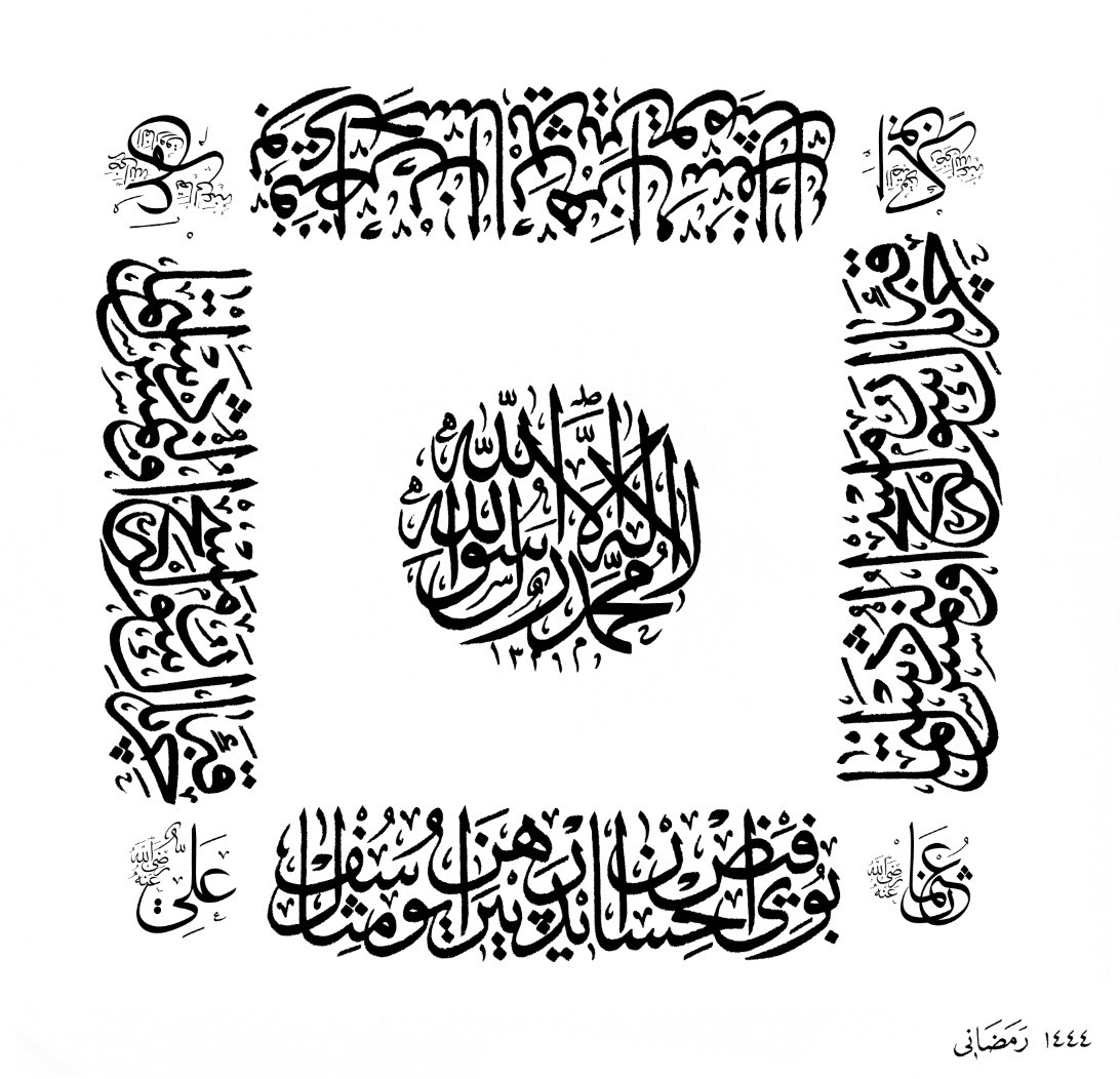 Yüksel Yücel Fotoğraf Arşivi 2