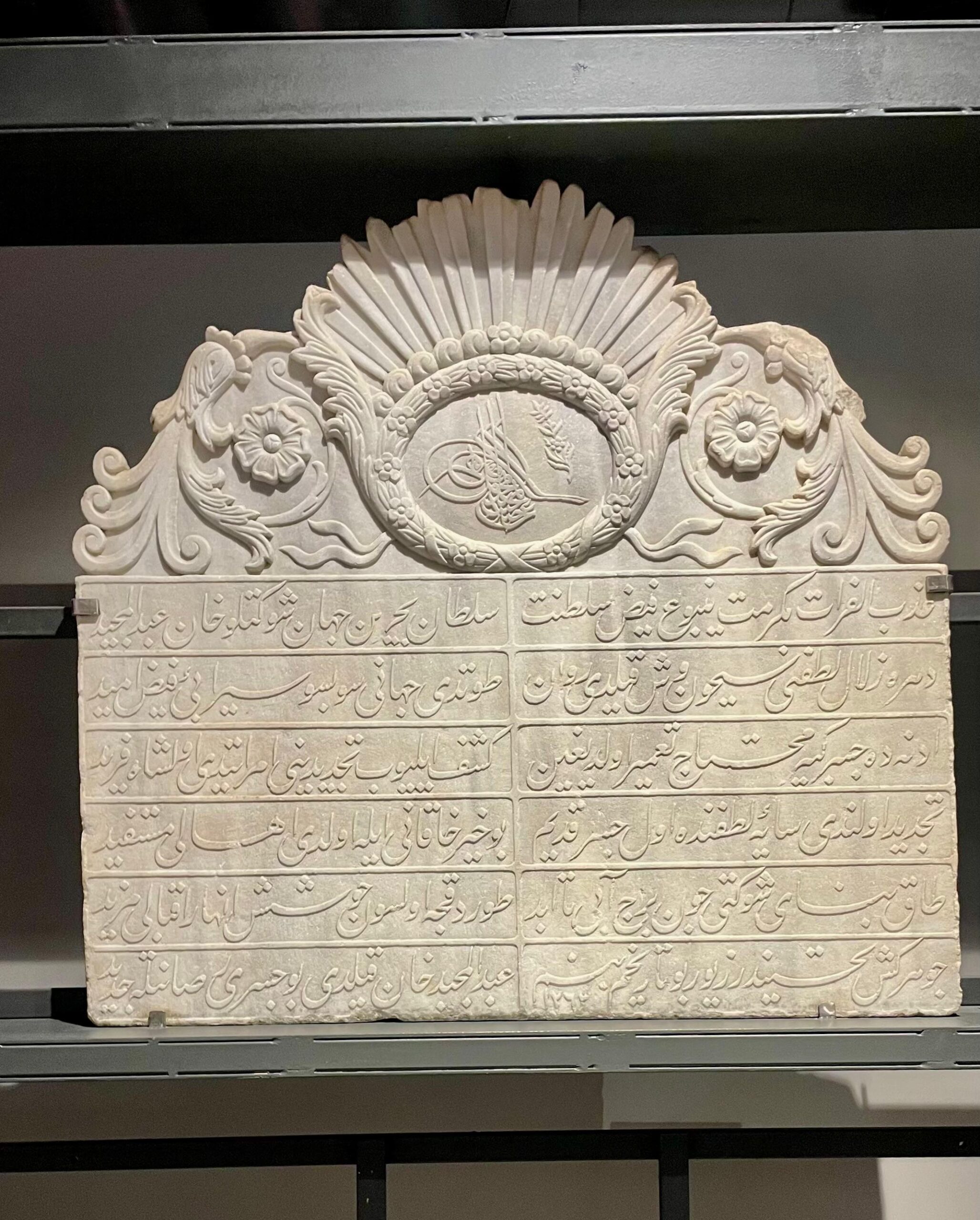 Whatsapp Görsel 2024 05 13 Saat 11.00.24 29435A28