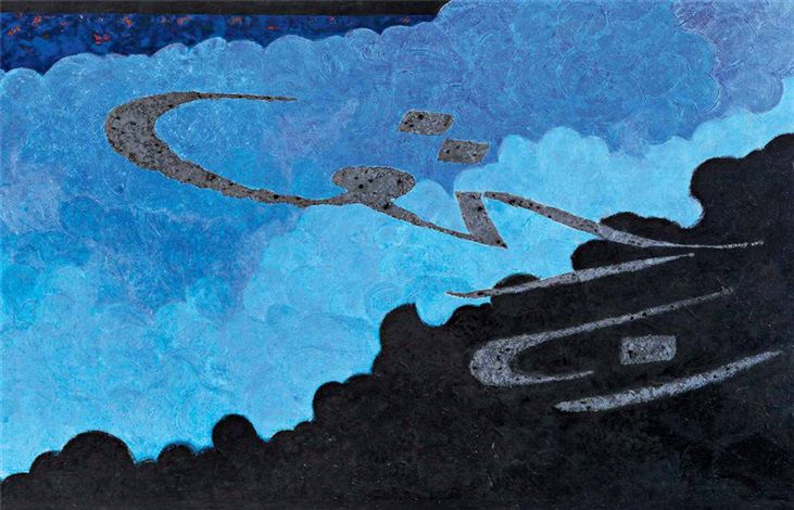 Whatsapp Görsel 2024 03 16 Saat 00.12.42 10F22056