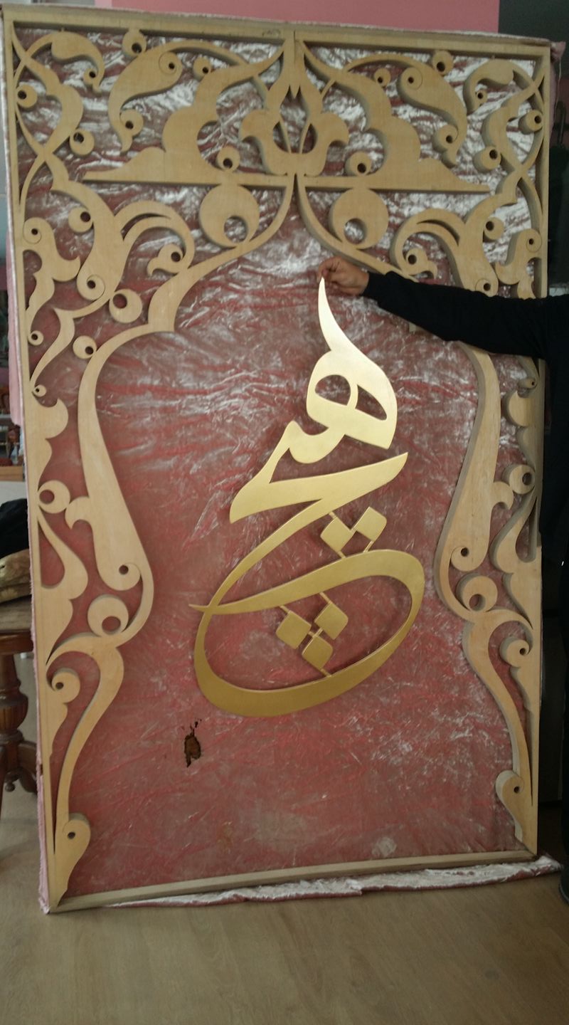 Şehmus Usta Eserleri 4