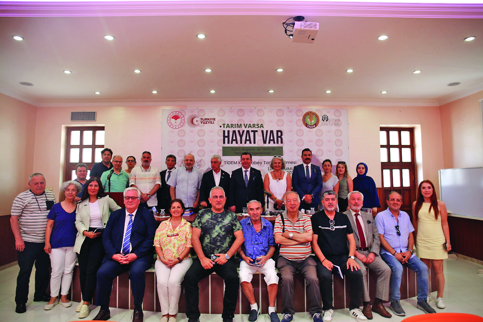 Whatsapp Image 2024 07 15 At 11.47.40 (2)