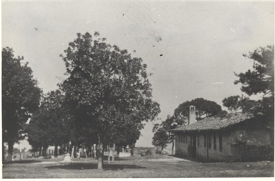 Şehitlik Dergahı 1900Lü Yılların Başı