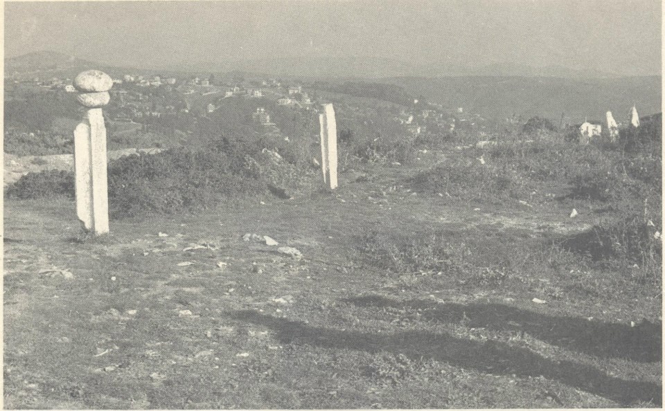 Şehitlik Dergahı, Dua Tepe Kısmı, Şimdi Burası Park Olarak Kullanılıyor