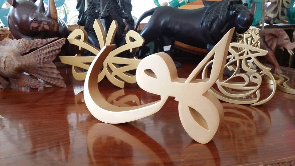 Şehmus Usta Eserleri 1