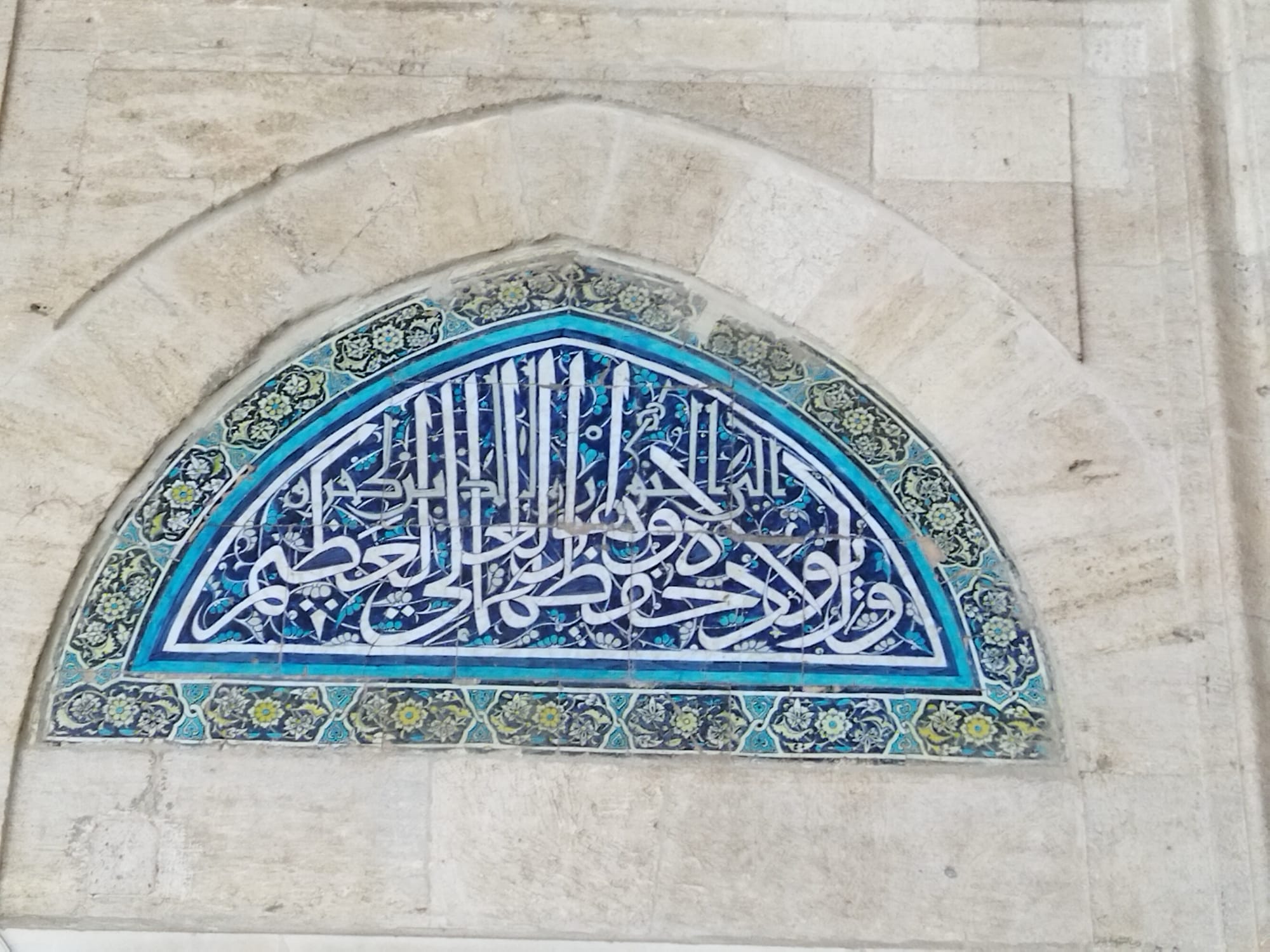 Whatsapp Görsel 2024 03 15 Saat 08.32.00 25Fd7E4E