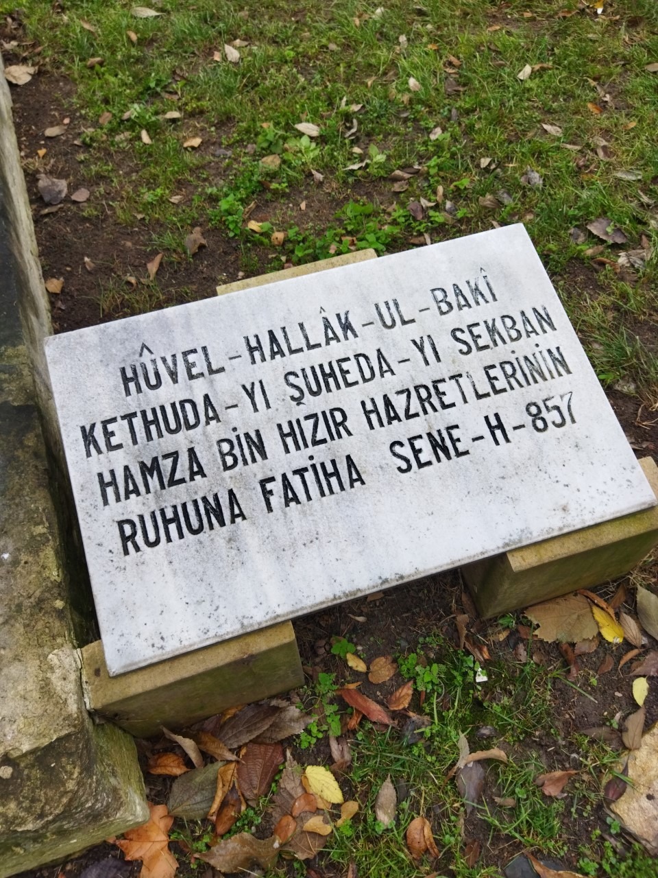 WhatsApp Image 2023-09-26 at 14.14.21