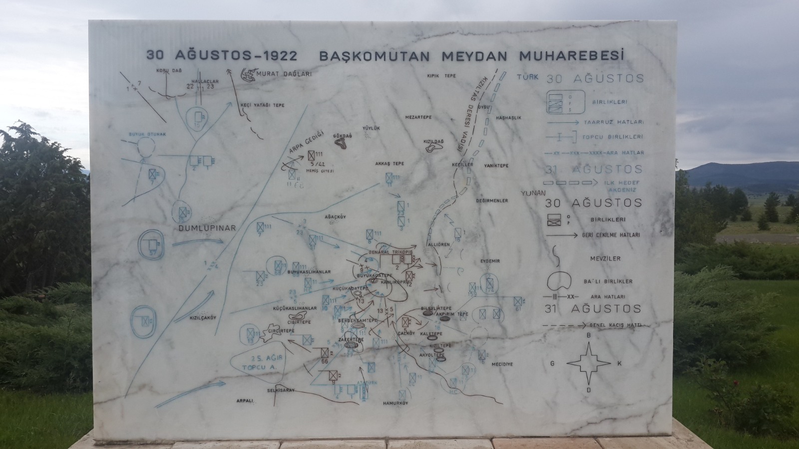 WhatsApp Image 2023-08-29 at 08.14.14 (1)