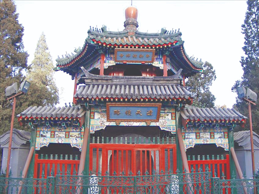 Whatsapp Görsel 2024 01 23 Saat 22.10.53 Eb8D8E22