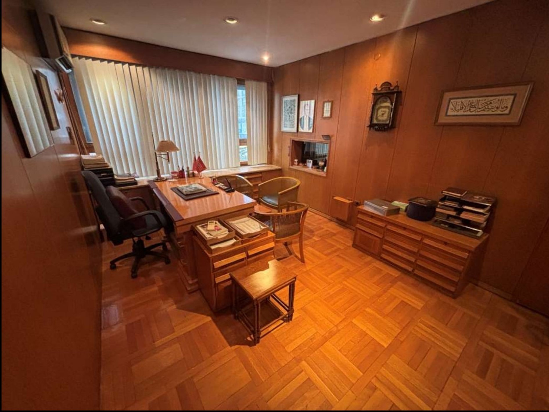 Sabri Ülkerin Topkapı Çalışma Ofisi