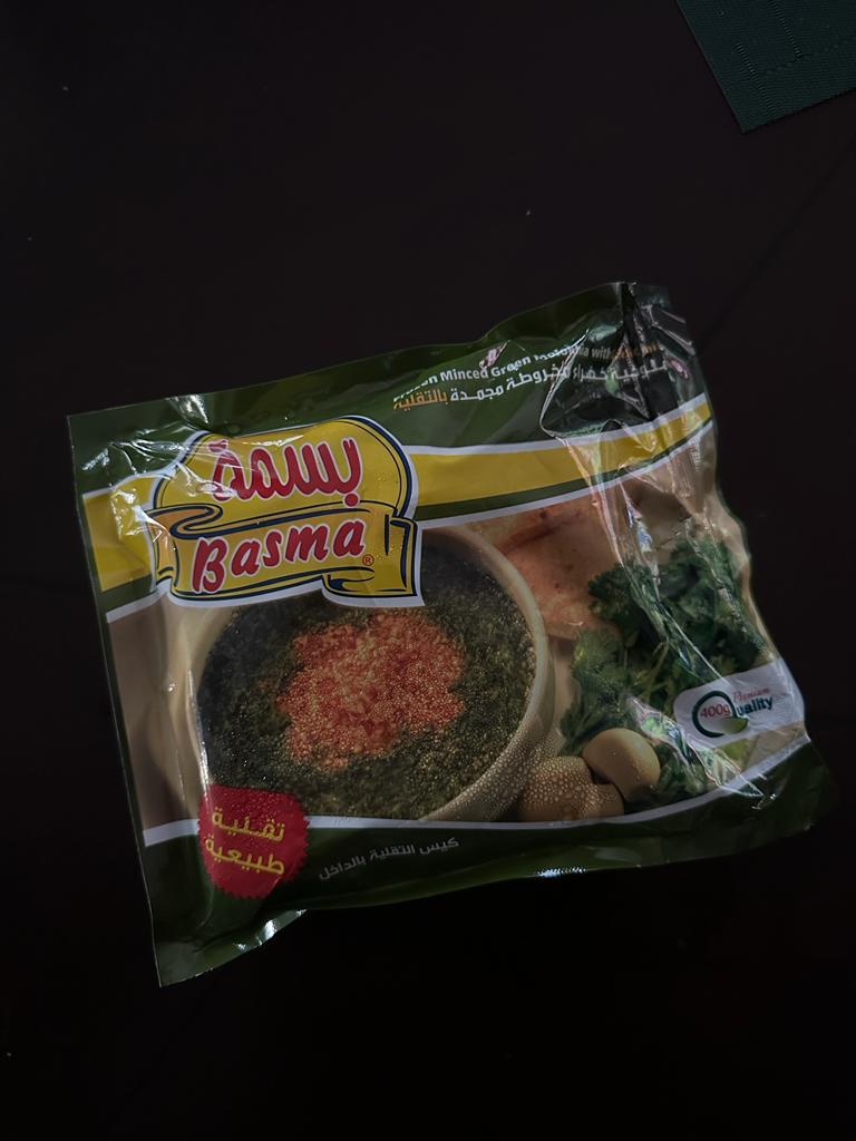 WhatsApp Image 2023-07-03 at 14.31.56