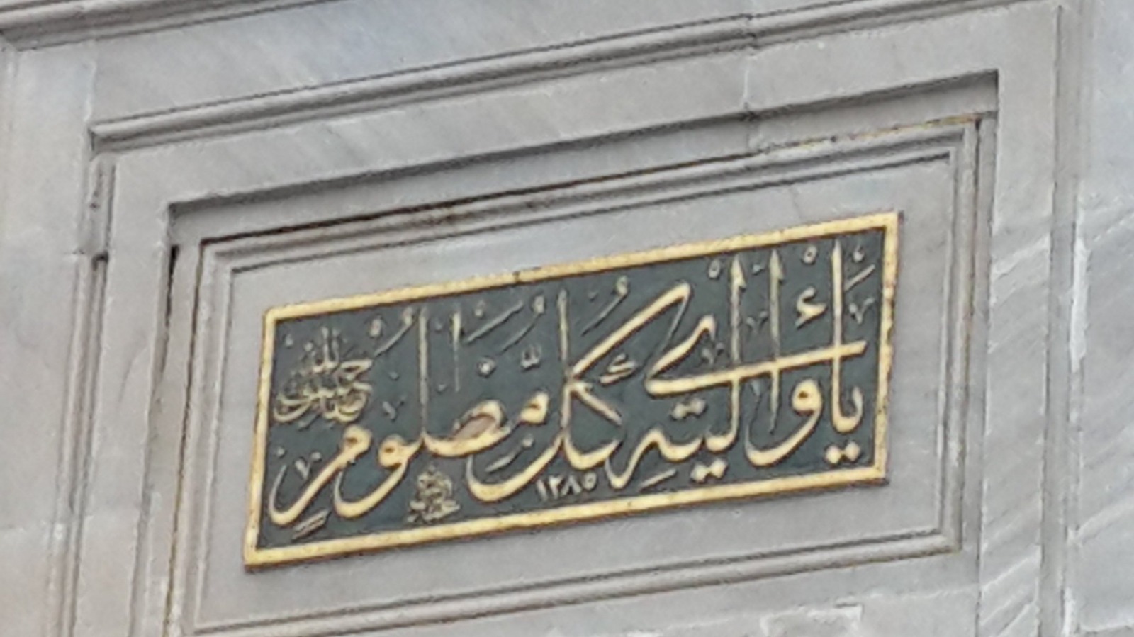 Whatsapp Image 2024 03 29 At 6.53.53 Pm