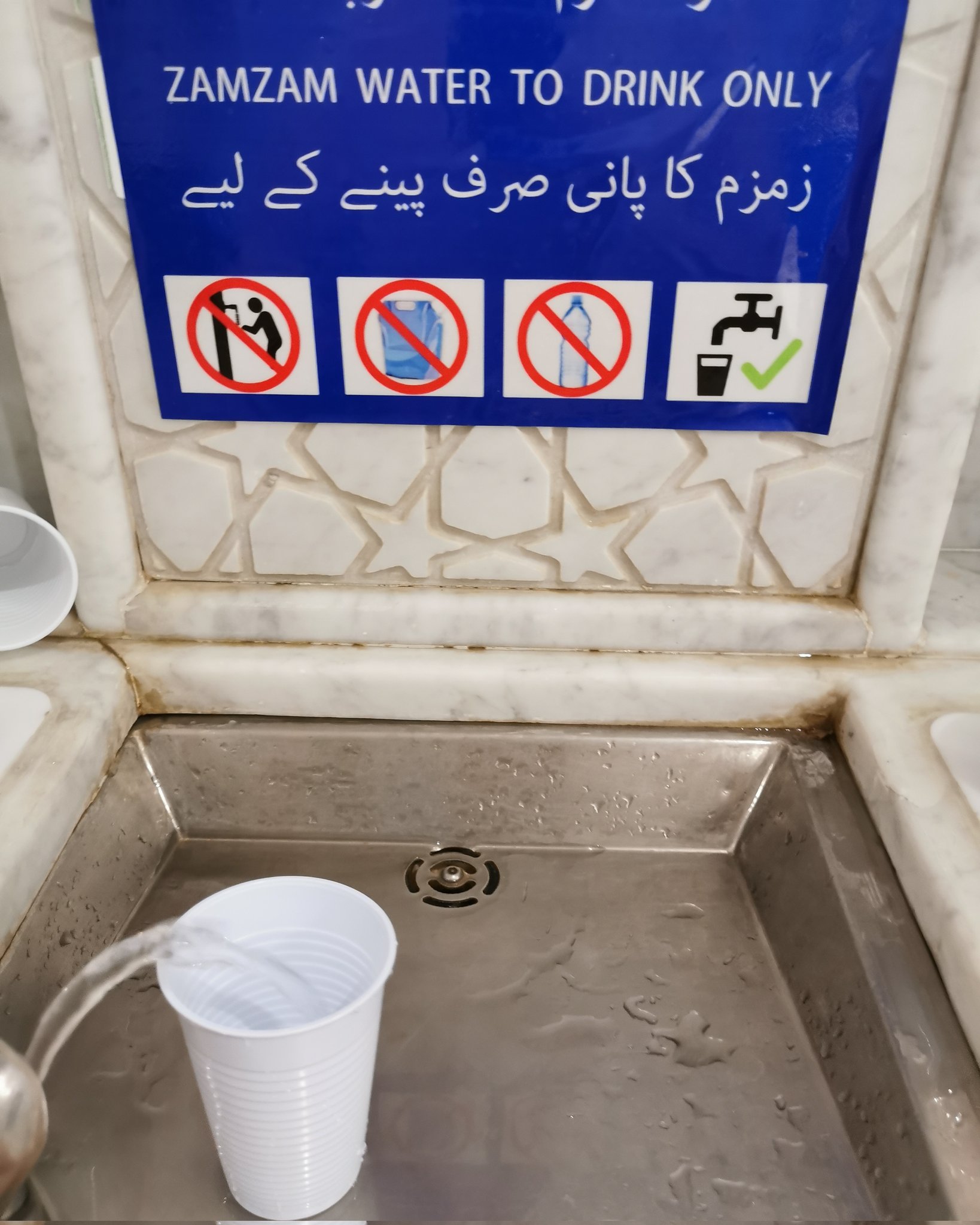 G J I1Aus W I A A Yn S K