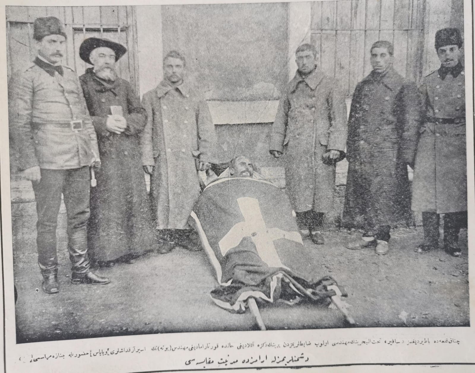 Whatsapp Image 2024 03 15 At 18.52.49