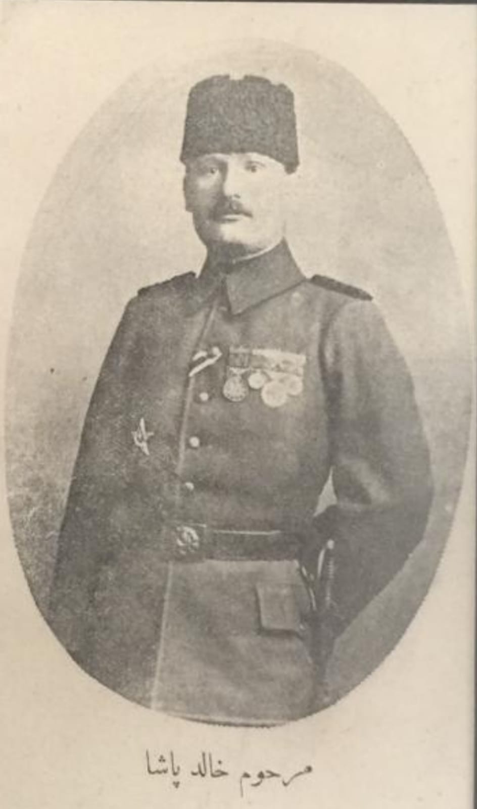 Whatsapp Image 2024 02 16 At 21.09.38