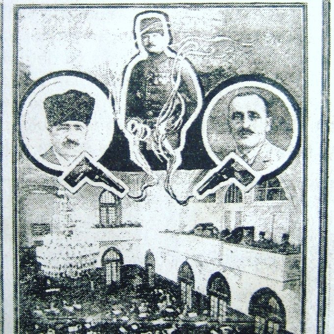 Whatsapp Image 2024 02 05 At 16.03.19