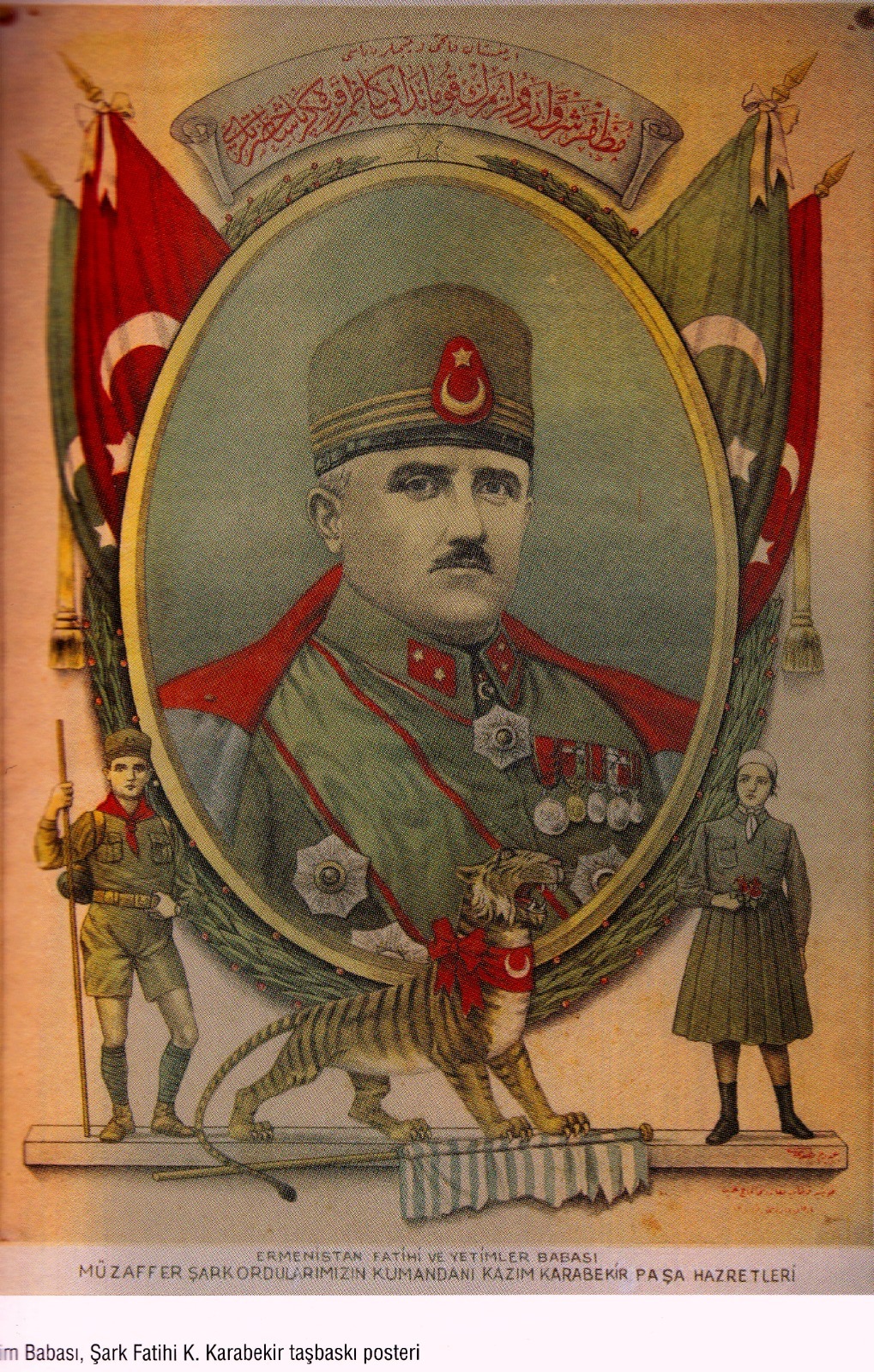 Whatsapp Image 2024 01 26 At 18.04.20 (1)