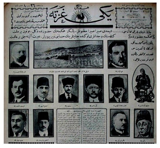 Whatsapp Image 2024 01 26 At 18.04.20 (2)