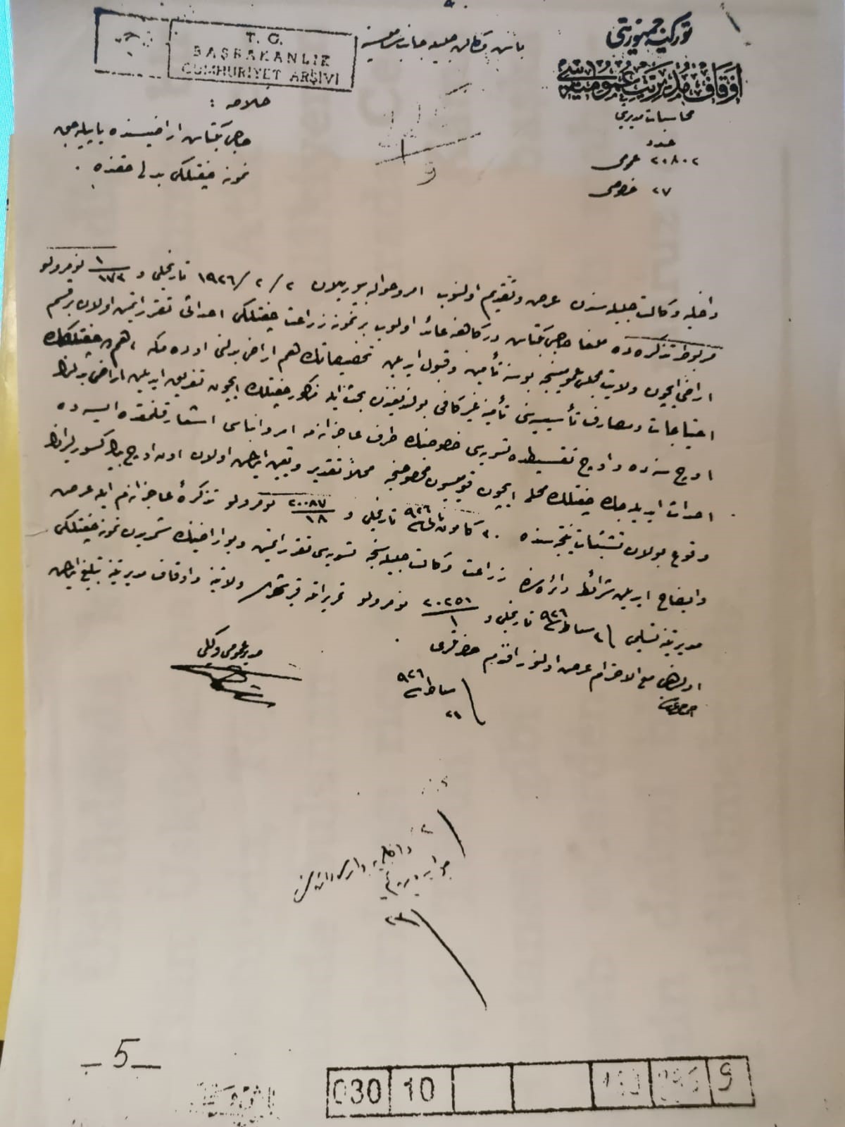 Whatsapp Image 2024 01 05 At 22.04.56