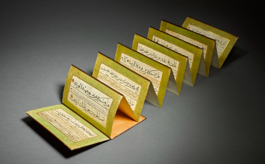 Hattat Mehmed Şehrî Ketebeli Meşk Murakkaı