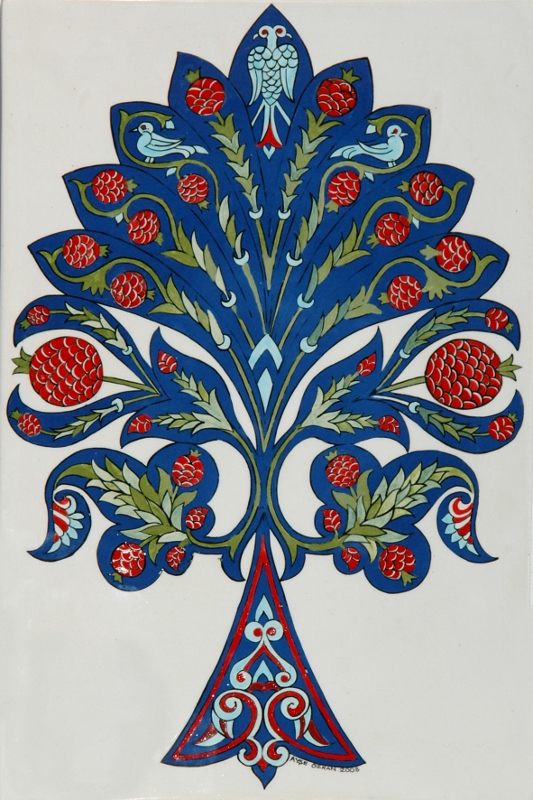 Ayşe Özkan Hayat Ağacı