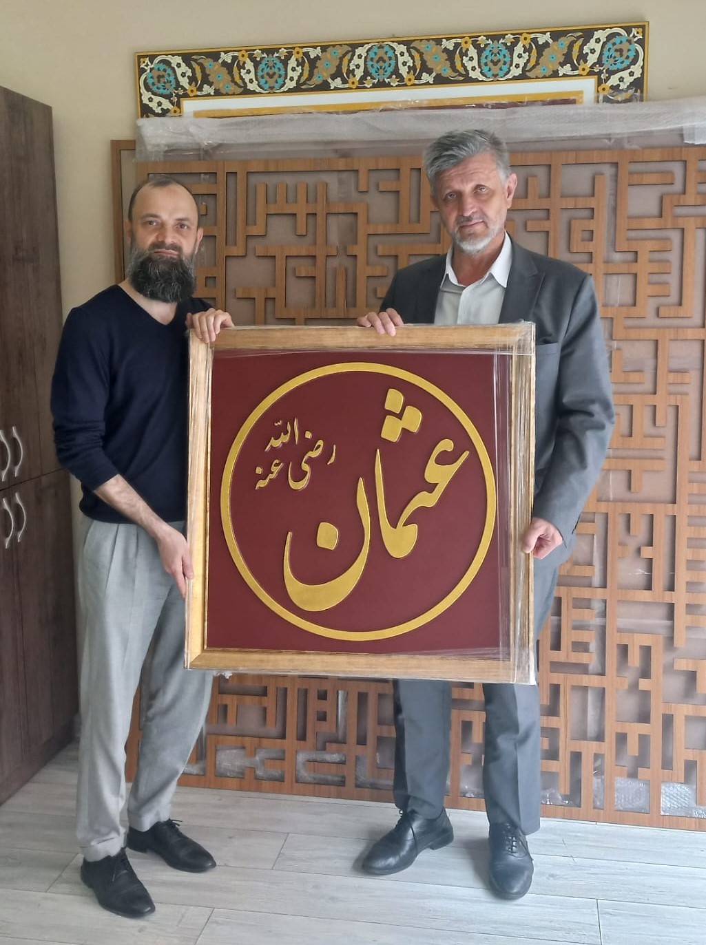 Nakkaş Adem Turan Ve Yazarımız İbrahim Ethem Gören