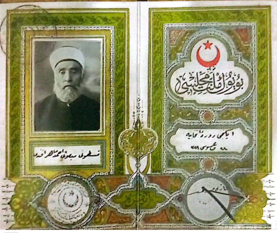 Kapakta Da Yer Verelim Bu Görsele. Kastamonu Mebusu Ahmed Mahir Efendi'nin Tbmm Kimlik Kartı