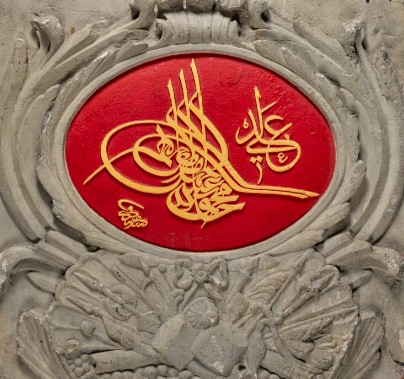 598 B4859 06 C1 4 C80 84 C B 68 D82 A46 D E37