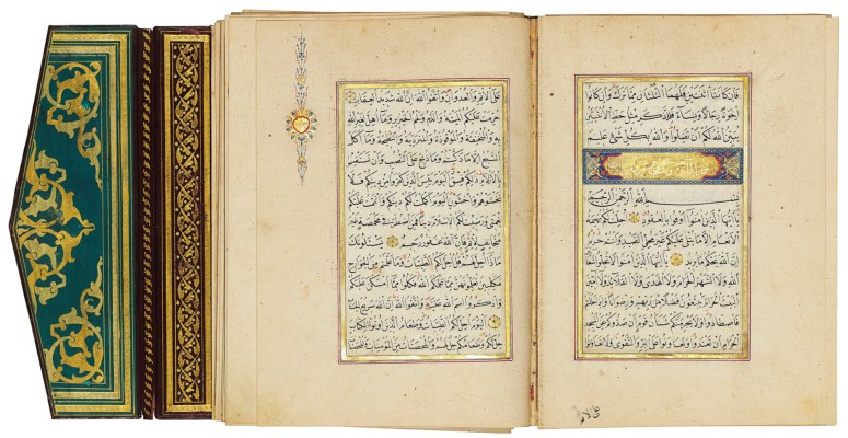 Mustafa Dede Mushaf I Şerif Foto1