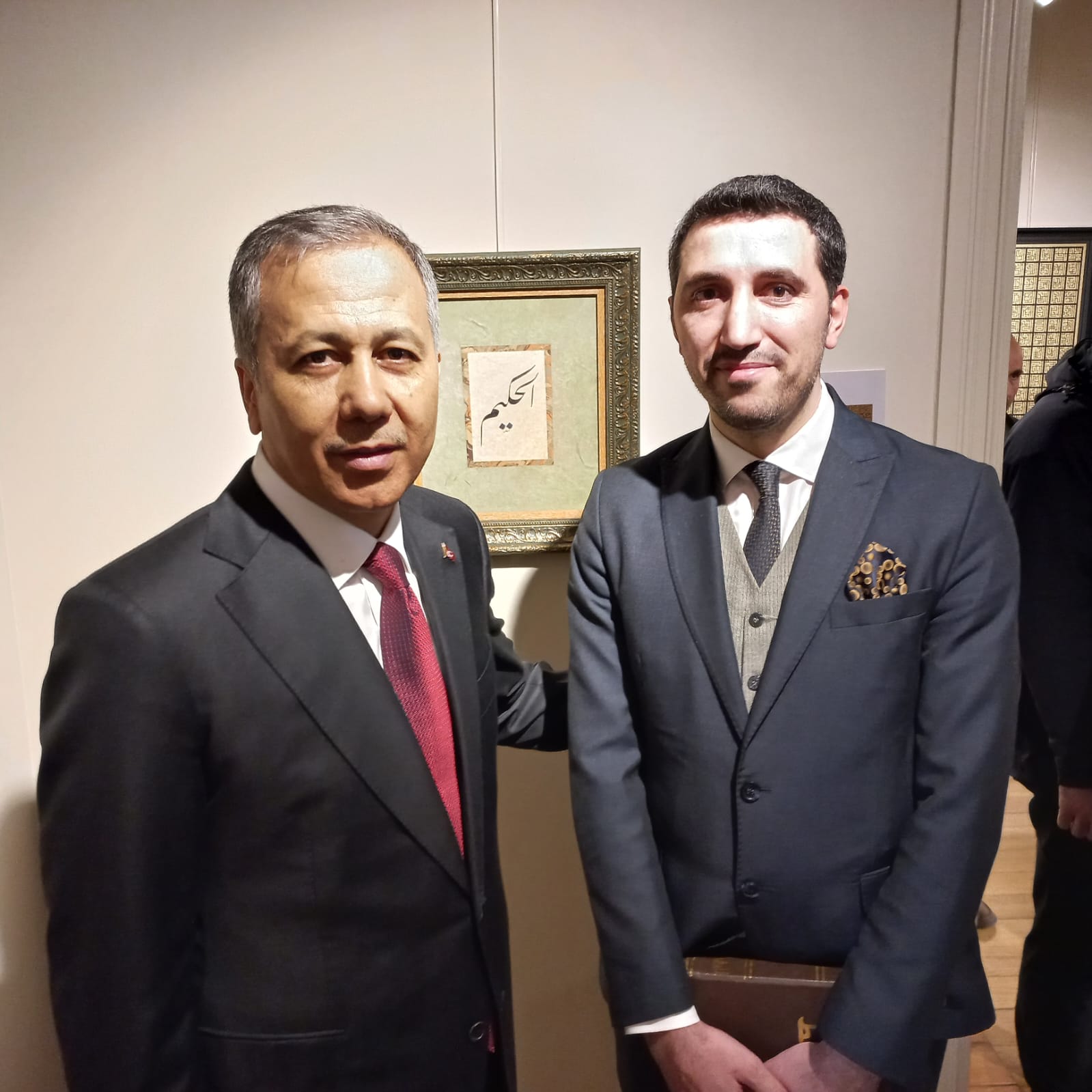 Bakan Yerlikaya Ve Hattat Bektaş