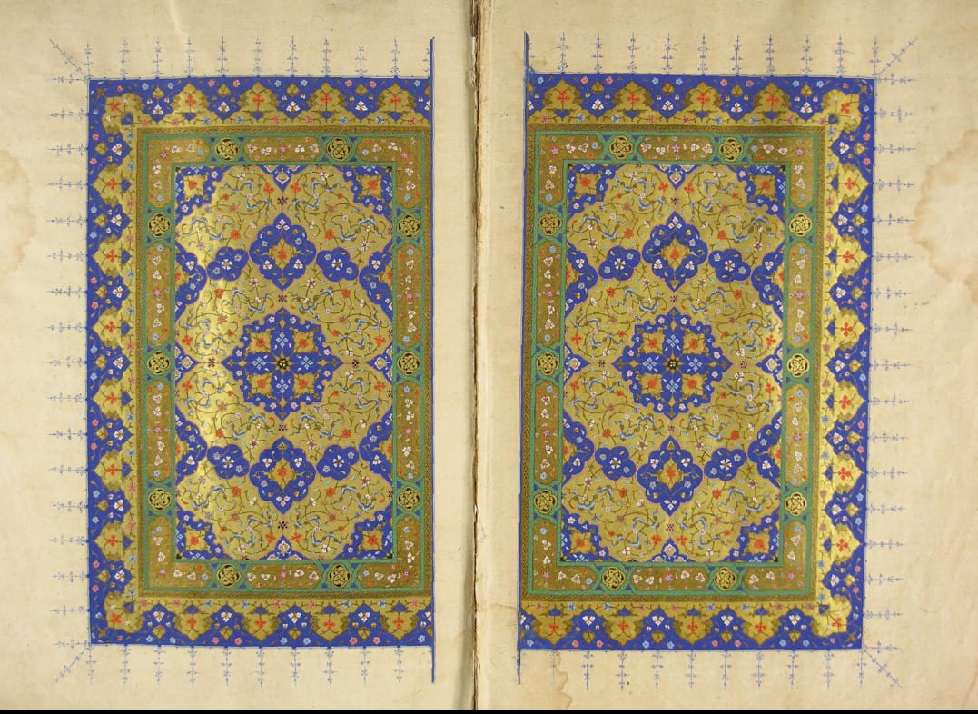 Mehmet Şevket Efendi