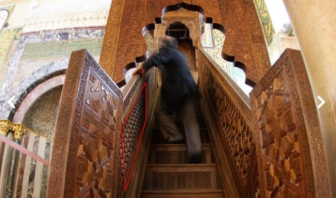 WhatsApp Image 2023-11-26 at 18.23.32