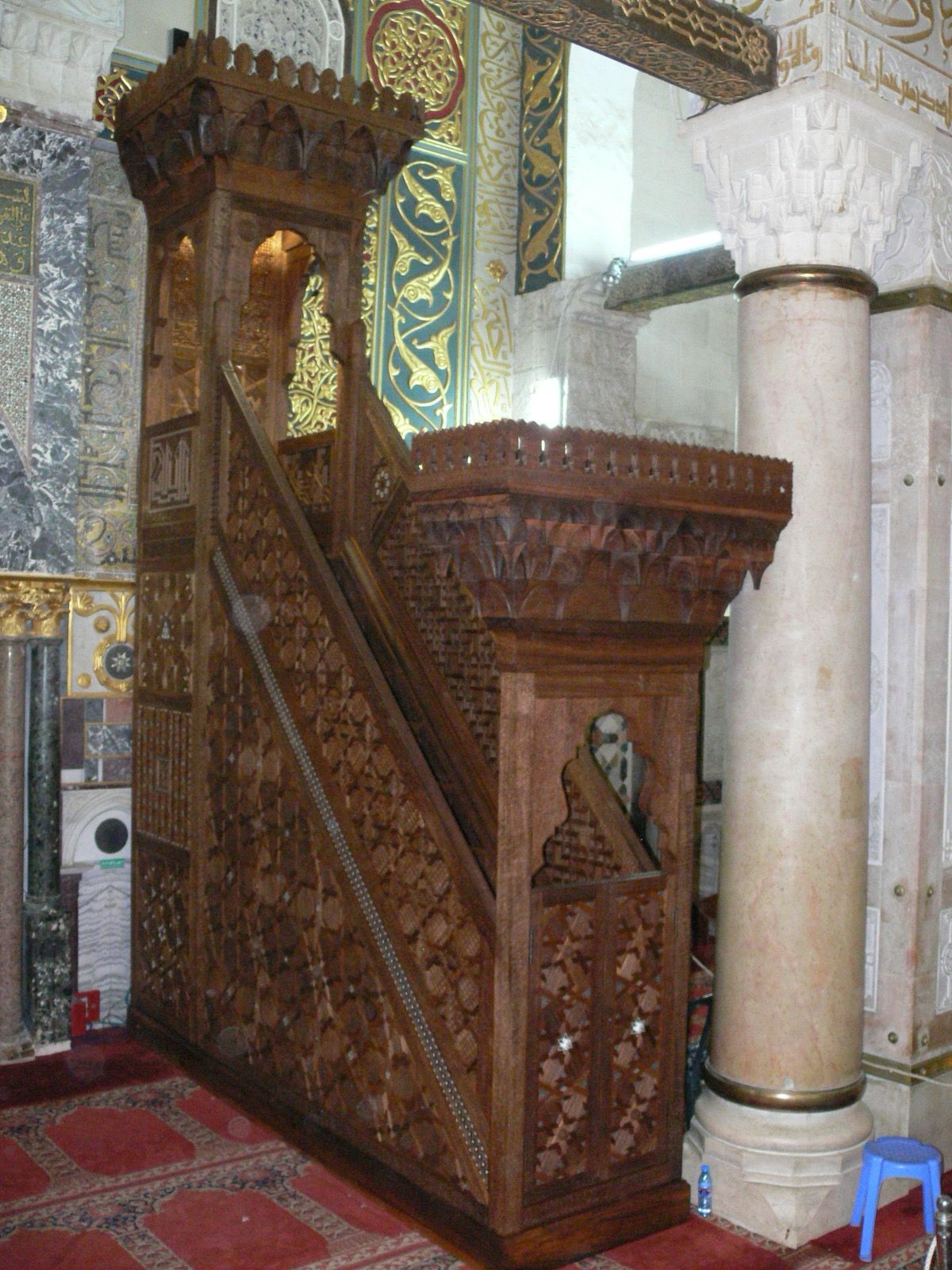 WhatsApp Image 2023-11-17 at 22.44.39