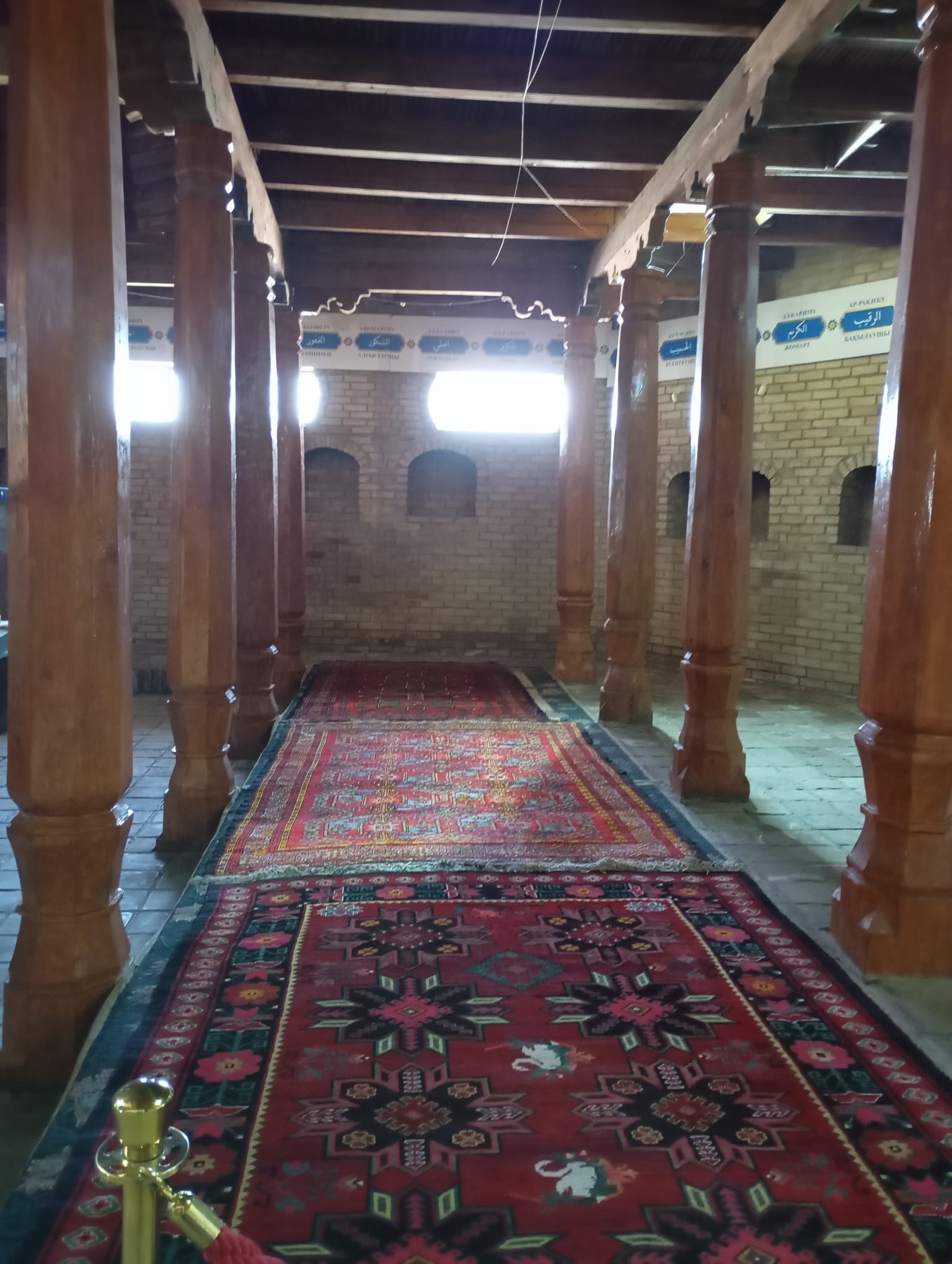 Ahmet Yesevi Dergahı Medrese