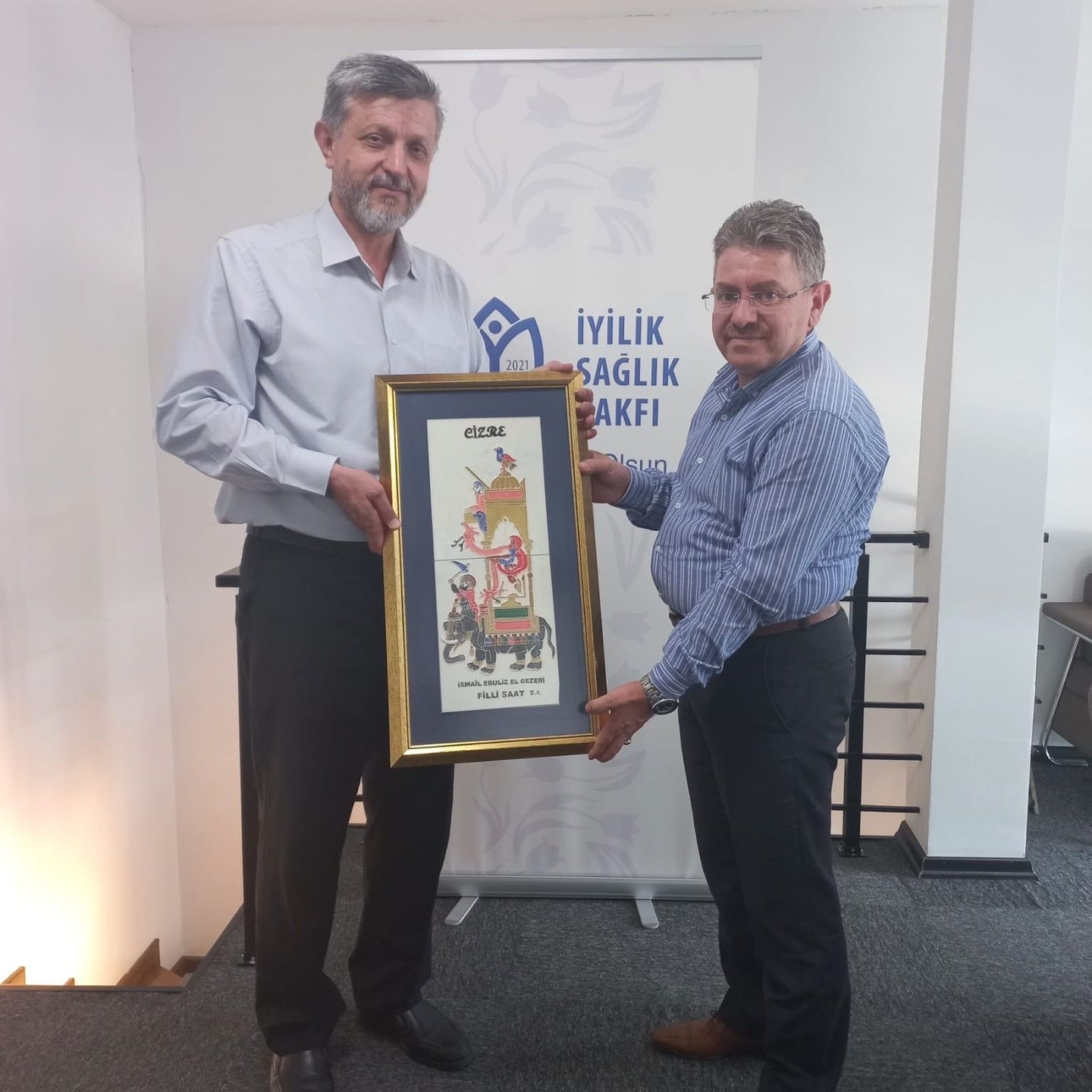 WhatsApp Image 2023-09-18 at 12.51.47 (1)