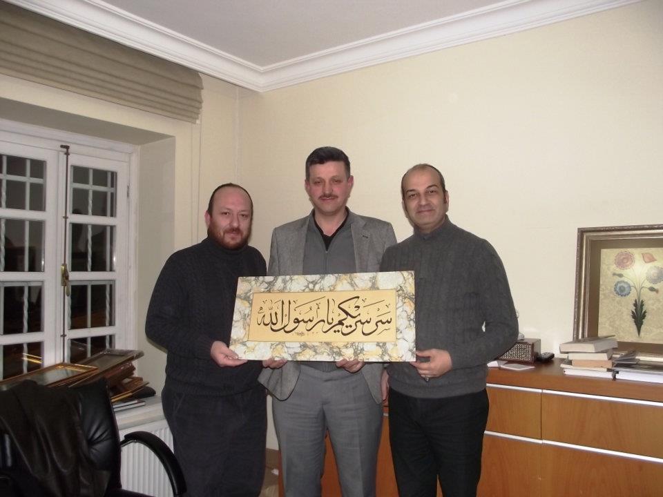 Hattat Mahmut Şahin, İbrahim Ethem Gören ve musikî üstadı Savaş Barkçin