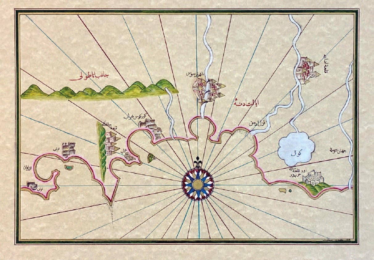 Pîri Reis Tarsus Ve Görges Kıyılarları Minyatür Vildan Çomu