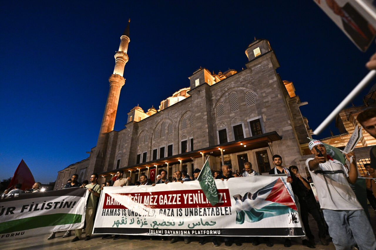 Filistin'e Destek Platformu üyeleri, "Gazze'nin Zaferi İçin Duaya Davet" programı