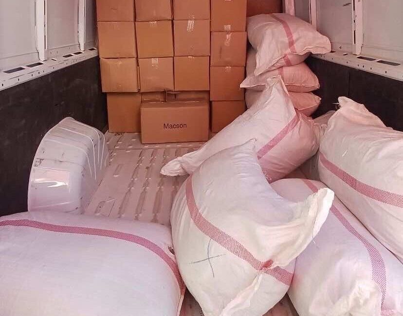  İzmir'in Torbalı ilçesinde düzenlenen kaçakçılık operasyonunda 4 şüpheli gözaltına alındı.