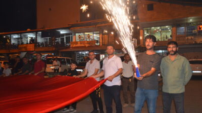 Muş Köy ve Köy Okullarını Geliştirme Güzelleştirme ve Kalkınma Derneği