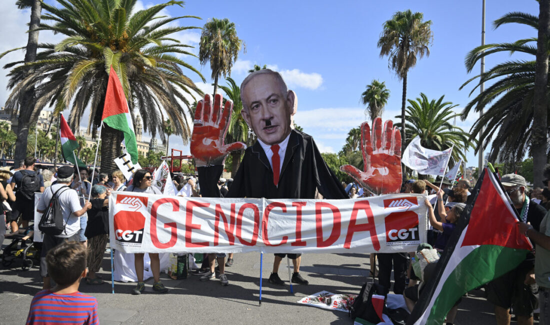 Filistin ile dayanışma ve İsrail'in ablukasını kırmak için 44'ten fazla