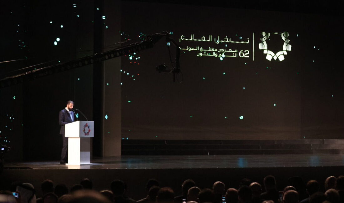 Suriye'nin başkenti Şam'da, Beşşar Esed rejiminin yıkılmasının ardından düzenlenen 62.