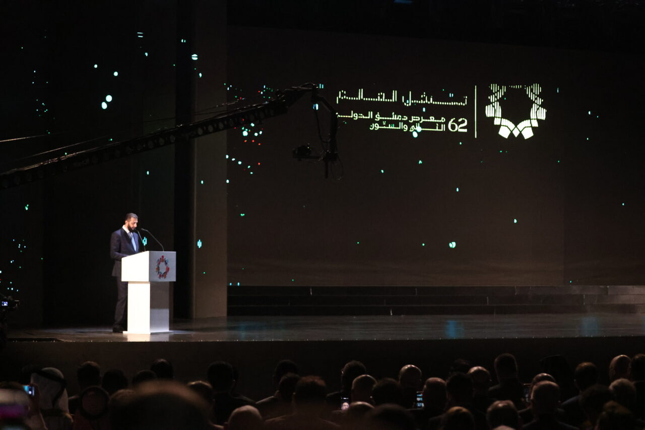 Suriye'nin başkenti Şam'da, Beşşar Esed rejiminin yıkılmasının ardından düzenlenen 62.