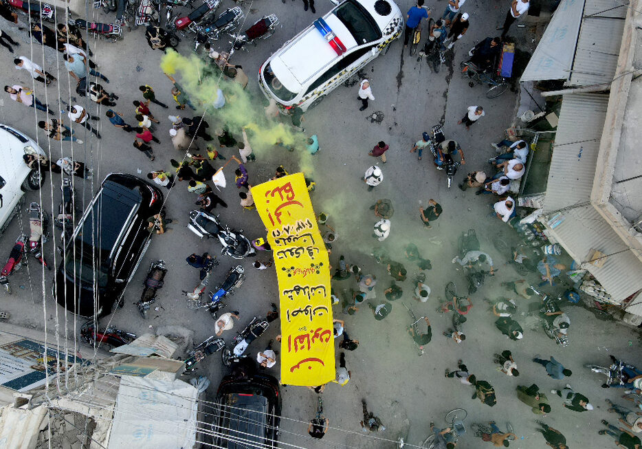 Suriye'nin başkenti Şam'ın Doğu Guta bölgesinde yaşayan pek çok kişi,