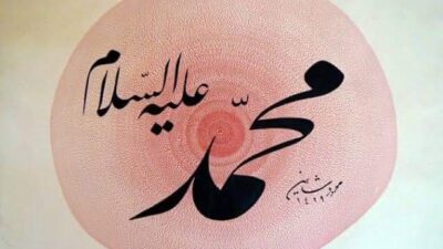 Kalemi yalnızca yazı için değil, insanlığa hizmet için kullanan ‘Yolcu