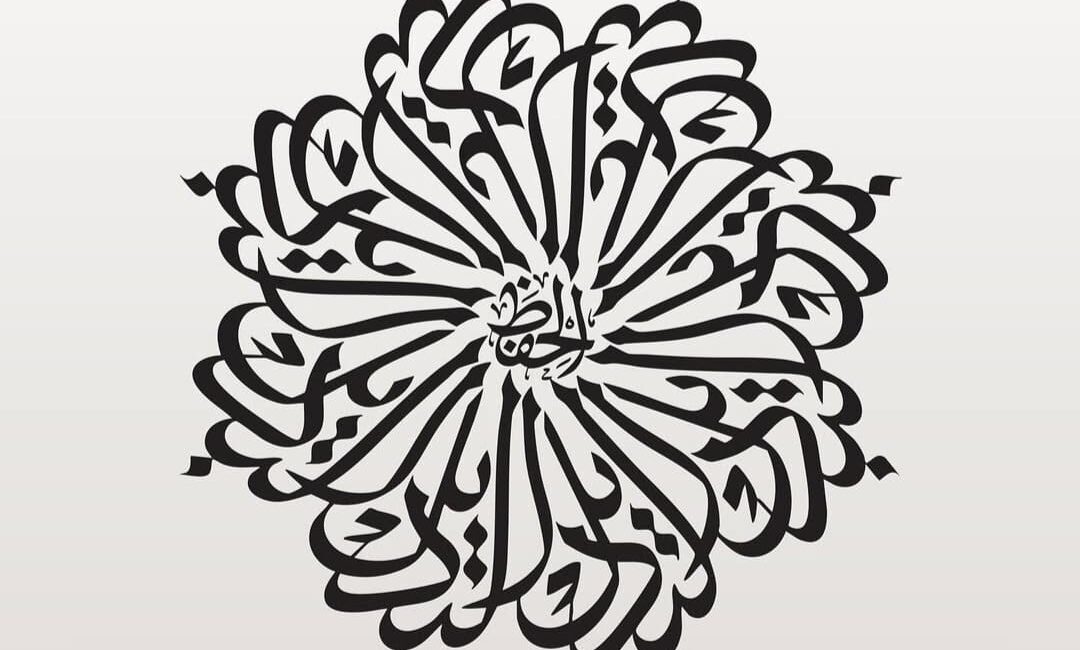 Kur’ân-ı Kerîm hafızlığına yeni bir soluk kazandıran Hıfz-ı Bedîl programı,