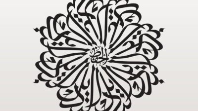 Kur’ân-ı Kerîm hafızlığına yeni bir soluk kazandıran Hıfz-ı Bedîl programı,