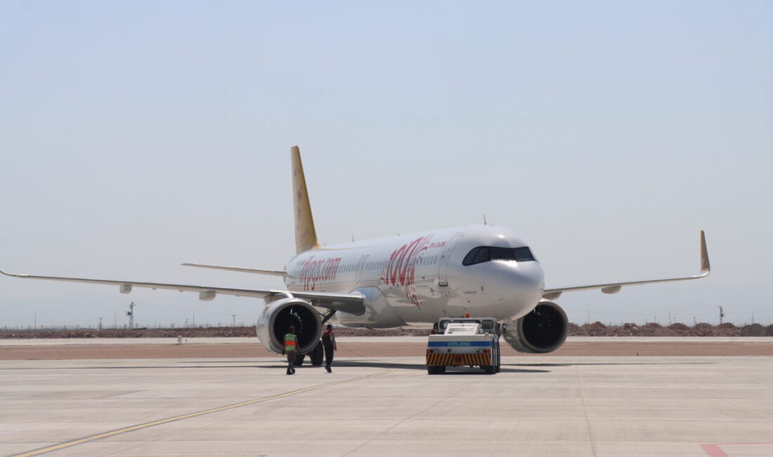 Ulaştırma ve Altyapı Bakanı Abdulkadir Uraloğlu, Hatay Havalimanı'ndaki birinci etap