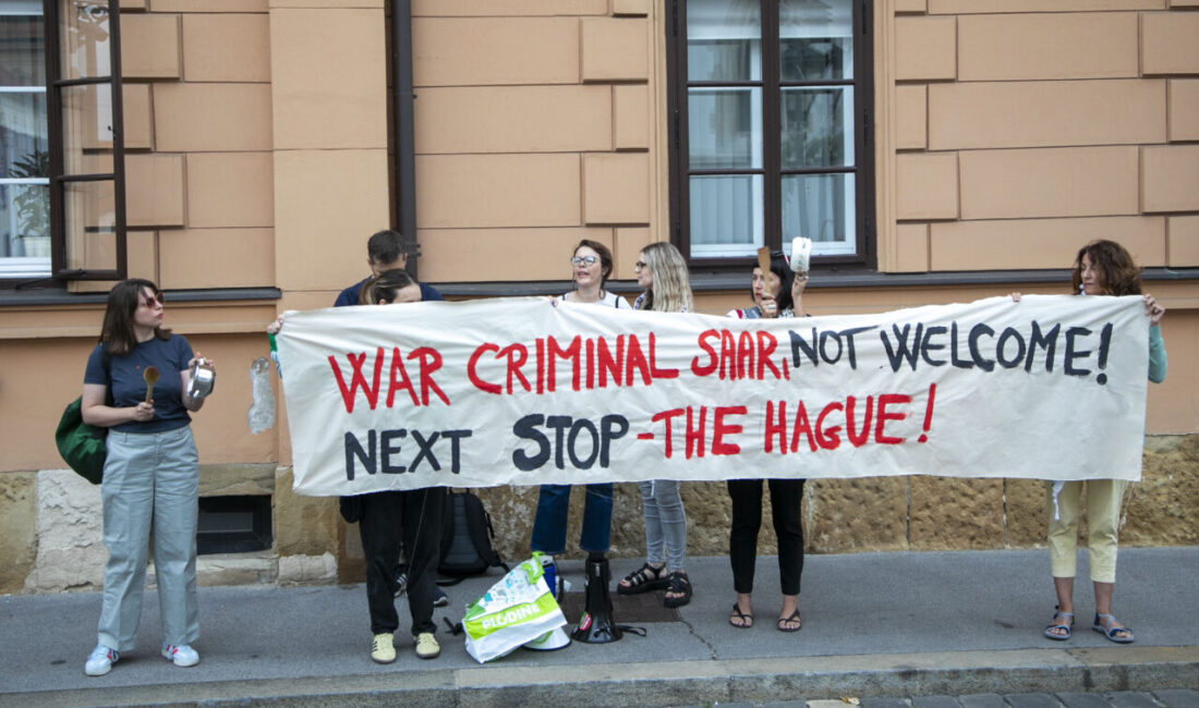 İsrail Dışişleri Bakanı Gideon Saar​​​​​​​'ın, Hırvatistan'ın başkenti Zagreb'e yaptığı ziyaret,