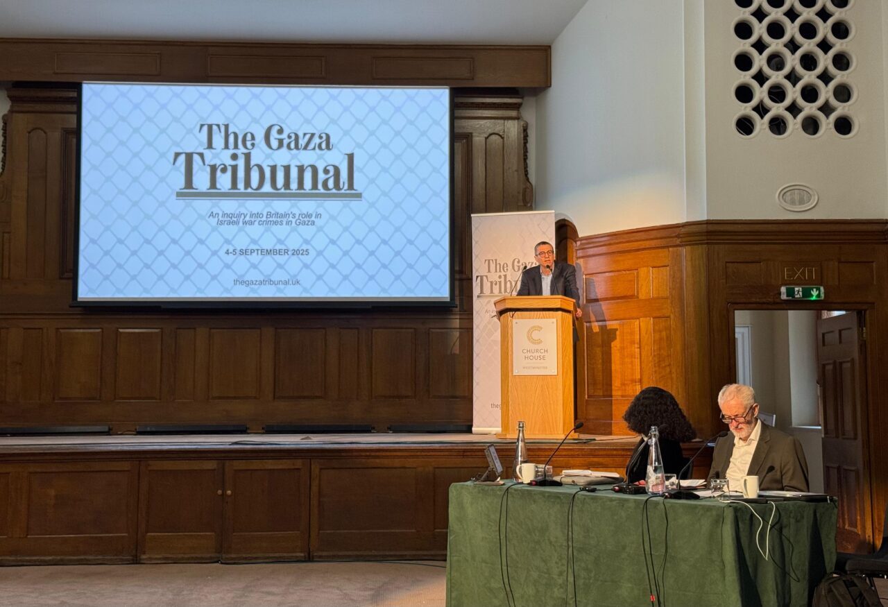 İngiltere'nin başkenti Londra'da düzenlenen temsili "Gazze Mahkemesi (The Gaza Tribunal)"nde,