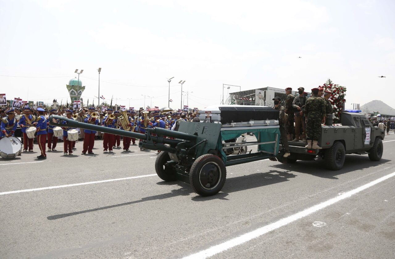 Yemen'in başkenti Sana'da 28 Ağustos'ta İsrail saldırısında öldürülen aralarında Husilerin